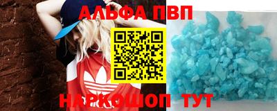 героин Владивосток