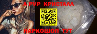 героин Владимир