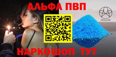 марки lsd Азнакаево