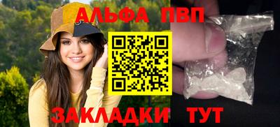 марки lsd Азнакаево