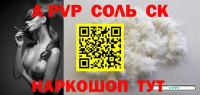 прущий лед Вязьма