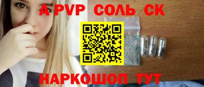 героин Владимир