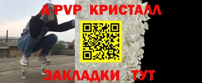 героин Владивосток