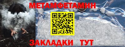 марки lsd Азнакаево