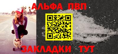 героин Владимир