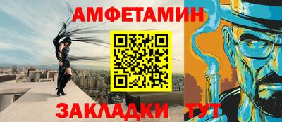 героин Владивосток