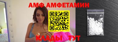 героин Владимир