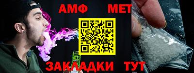 героин Владивосток