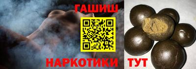 Альфа ПВП Владикавказ