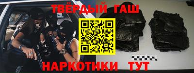 гашик Вязники