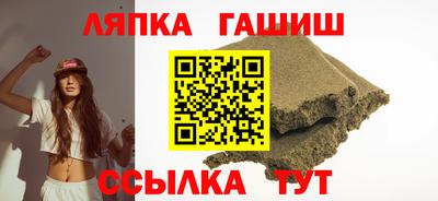 героин Владивосток