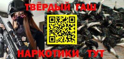 Альфа ПВП Владикавказ