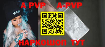 героин Владимир