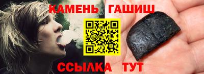 Альфа ПВП Владикавказ