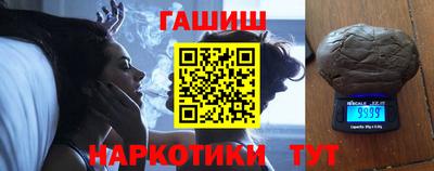 героин Владимир