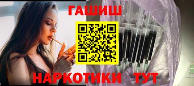 героин Владимир