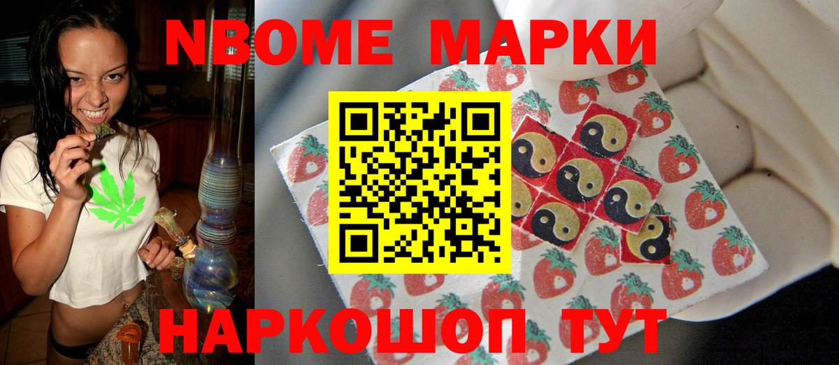 ЛСД экстази кислота  mega онион  Вход с VPN  Истра  ЛСД экстази ecstasy 